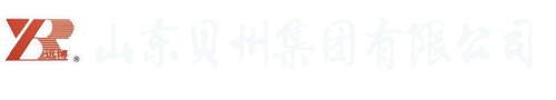 那艾儀器